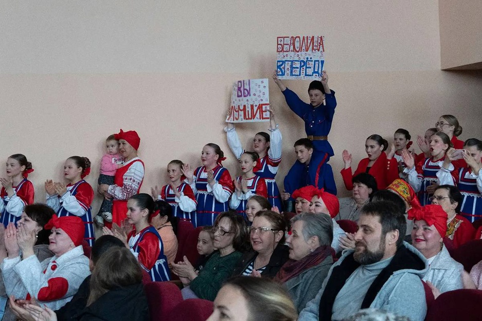 В Новооскольском округе определили самое танцующее село