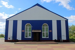 Беломестненский модельный сельский Дом культуры