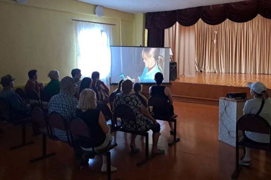 В КДУ Новооскольского округа проходят просмотры неигрового фильма "Люди приграничья"