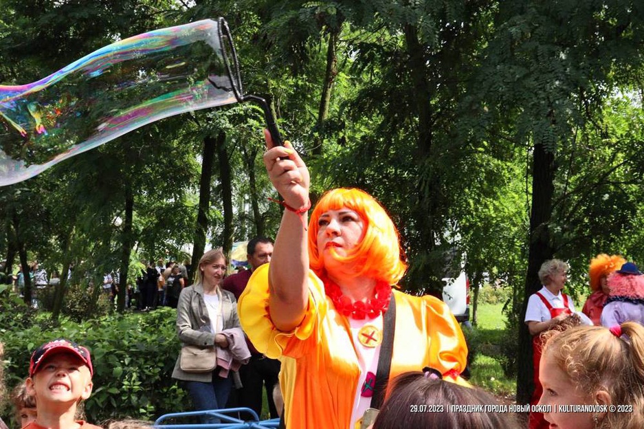 29.07.2023 - Праздничные мероприятия, посвященные Дню города Новый Оскол