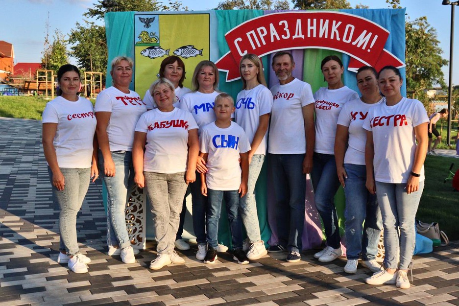 02.09.2023 - Центральный парк имени М. Горького- Фестиваль многодетных семей