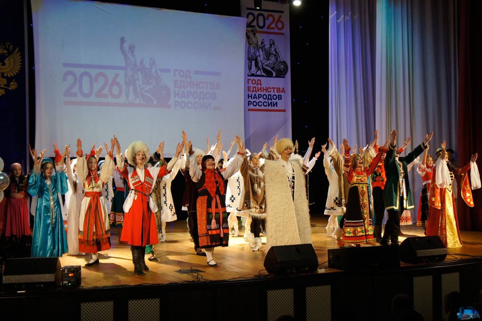 В ЦКР "Оскол" прошла церемония вручения памятных знаков "Человек года-2025"