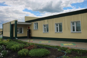 Боровской сельский Дом культуры