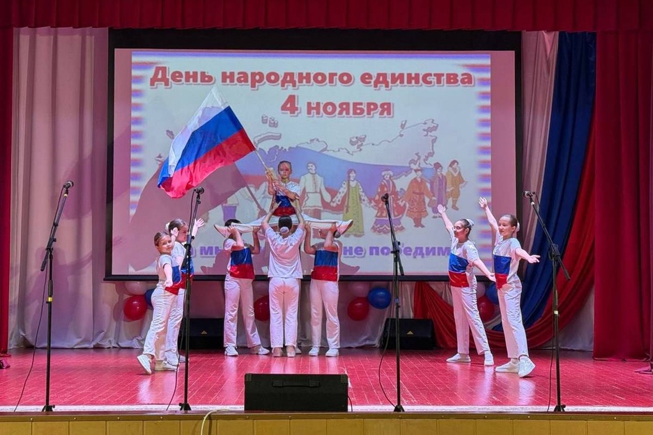 В КДУ Новооскольского округа прошли мероприятия, посвящённые Дню народного единства