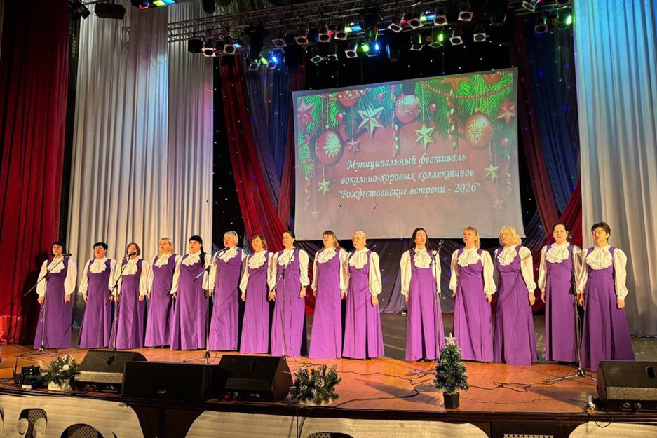 08.01.2026 - ЦКР "Оскол" - Фестиваль "Рождественские встречи"