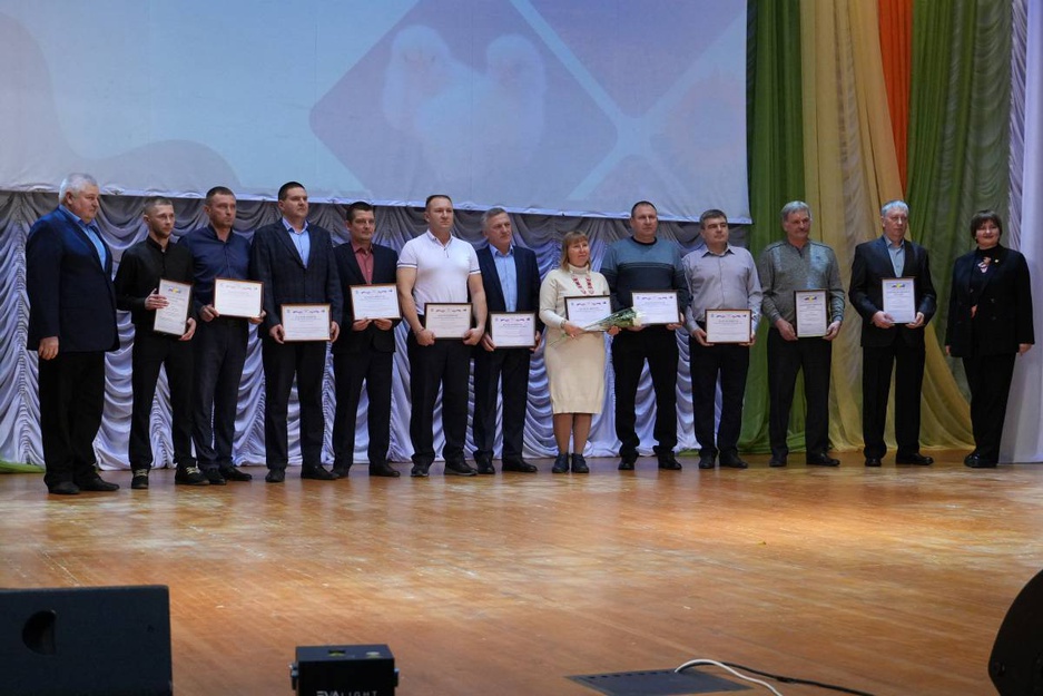 28.11.2025 - ЦКР "Оскол" - Торжественное мероприятие, посвящённое подведению итогов сельскохозяйственного года