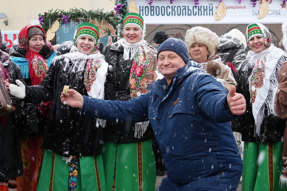 11.01.2026 - Старый Оскол - "Фестиваль вареников"