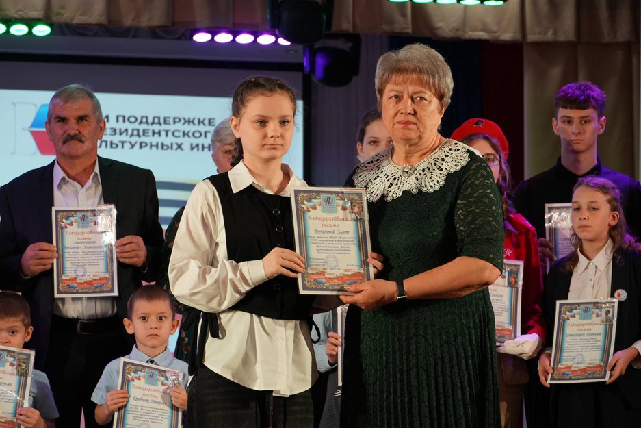 23.10.2025 - ОКДД ЦКР "Оскол" (Дом Дерябина) - Заключительное мероприятие проекта "Песня жить помогает"