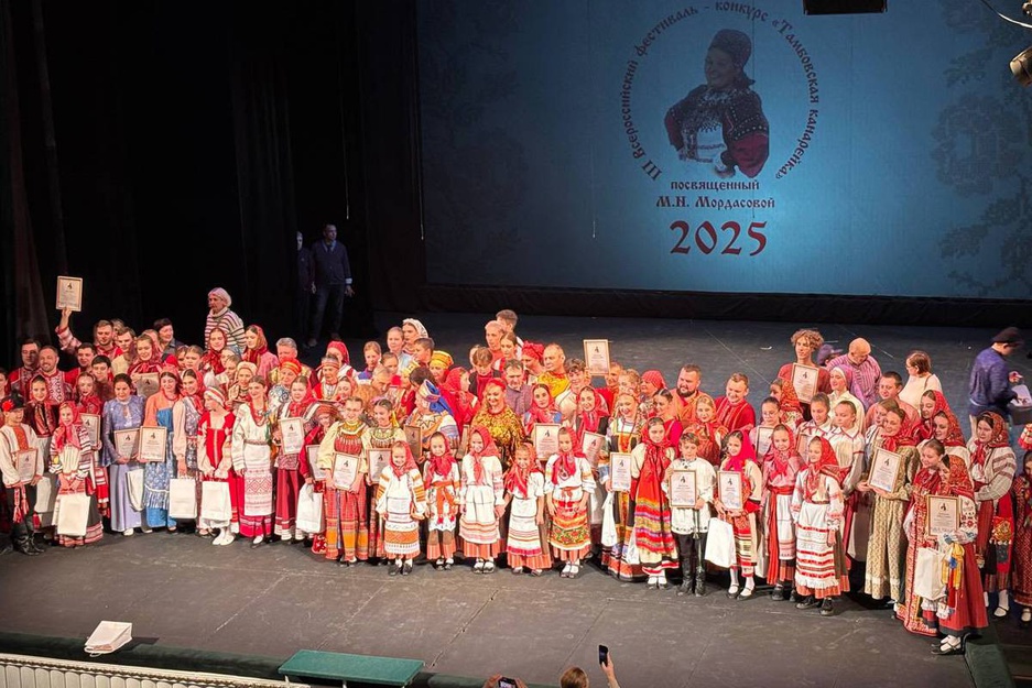 Фольклорный коллектив Тростенецкого МСДК стал призёром Всероссийского фестиваля-конкурса "Тамбовская канарейка"