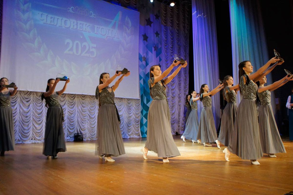 В ЦКР "Оскол" прошла церемония вручения памятных знаков "Человек года-2025"