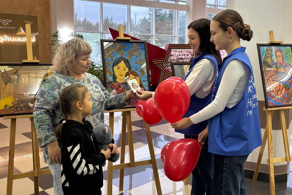 30.11.2025 - ЦКР "Оскол" - Праздничный концерт, посвящённый Дню матери