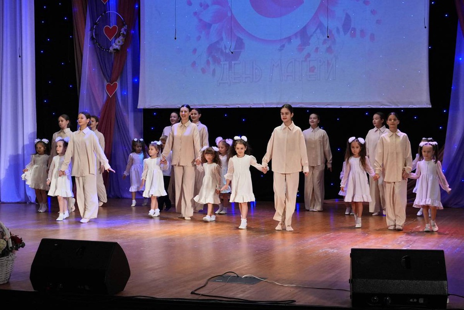 22.11.2025 - ЦКР "Оскол" - Праздничное мероприятие, посвящённое Дню матери