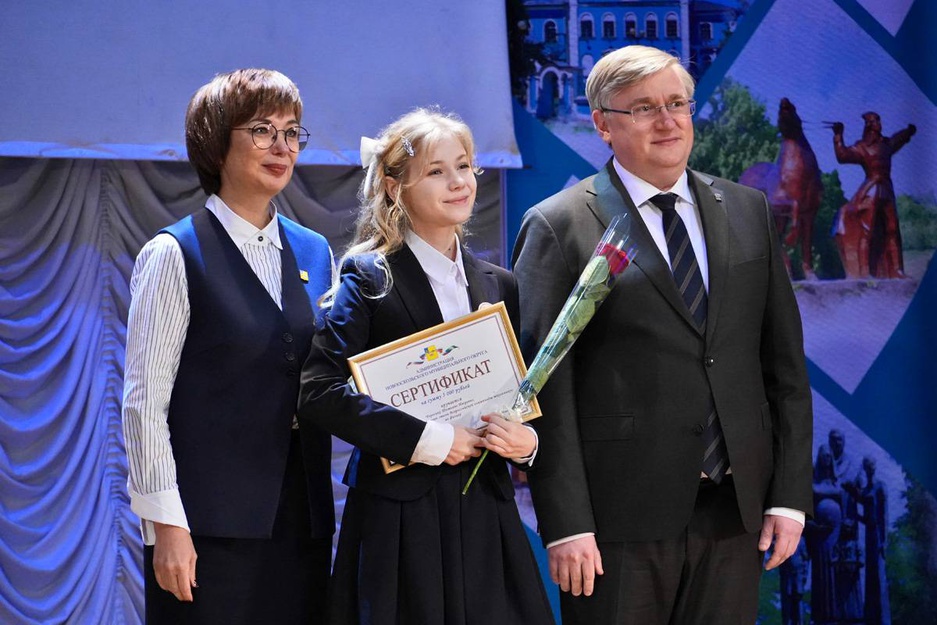 24.12.2025 - ЦКР "Оскол" - Церемония вручения сертификатов