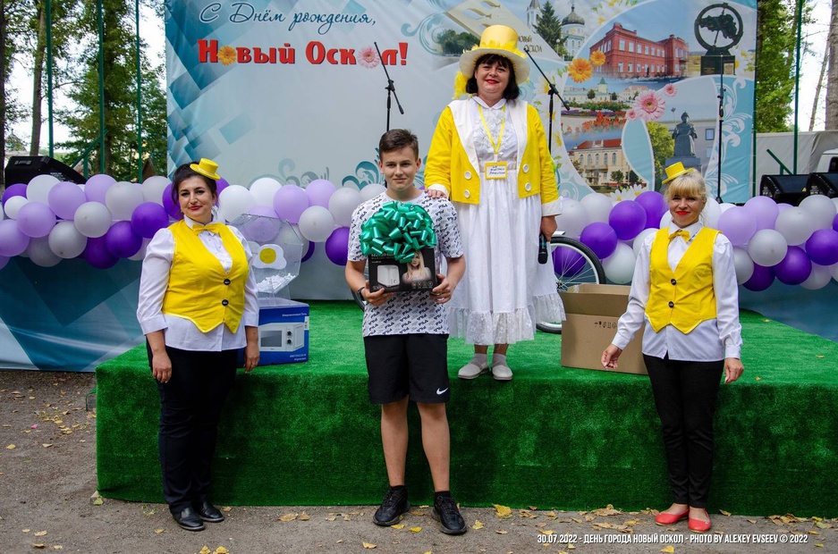 30.07.2022 - Новый Оскол, пикник-парк "Остров" - "День города Новый Оскол"