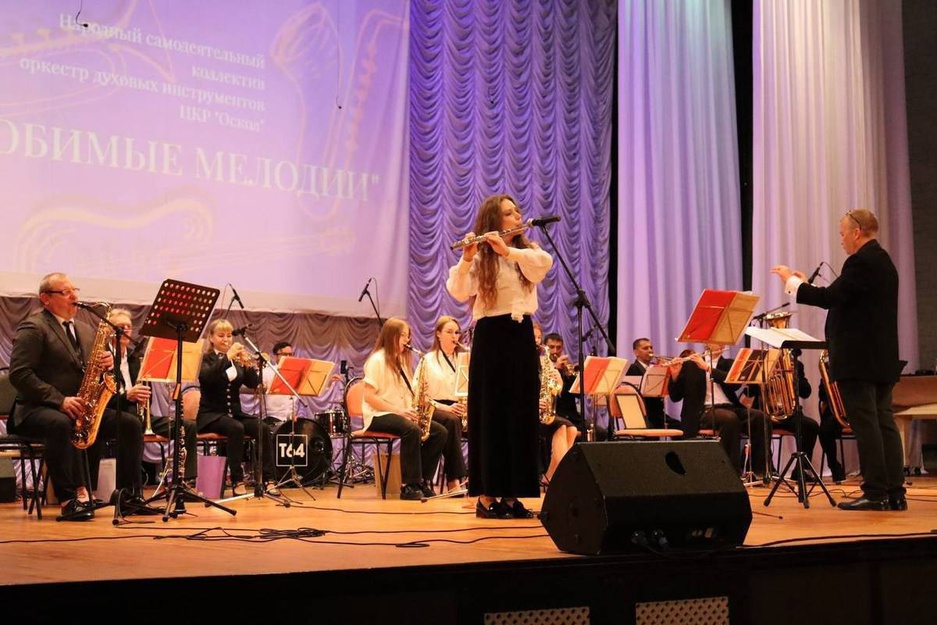 Духовой оркестр "Любимые мелодии" отметил свой 30-летний юбилей