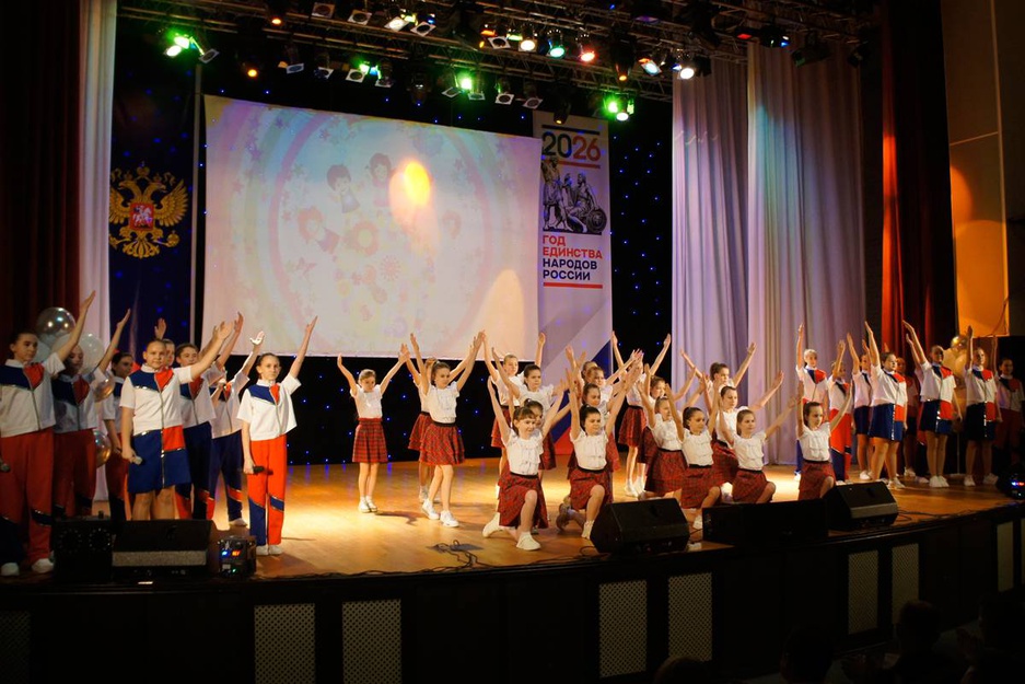 В ЦКР "Оскол" прошла церемония вручения памятных знаков "Человек года-2025"