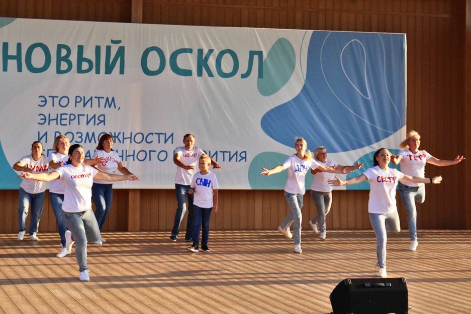 02.09.2023 - Центральный парк имени М. Горького- Фестиваль многодетных семей