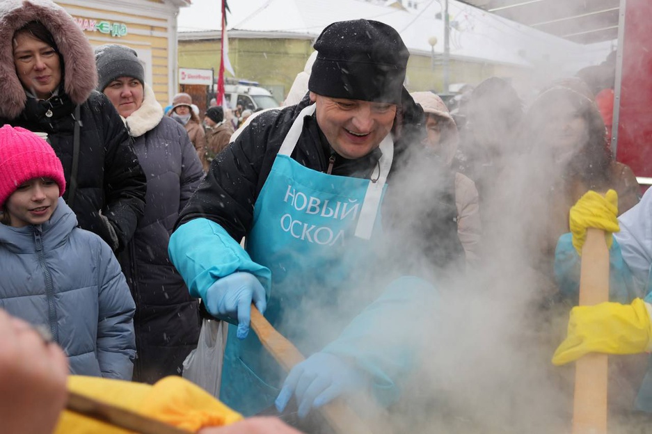 11.01.2026 - Старый Оскол - "Фестиваль вареников"