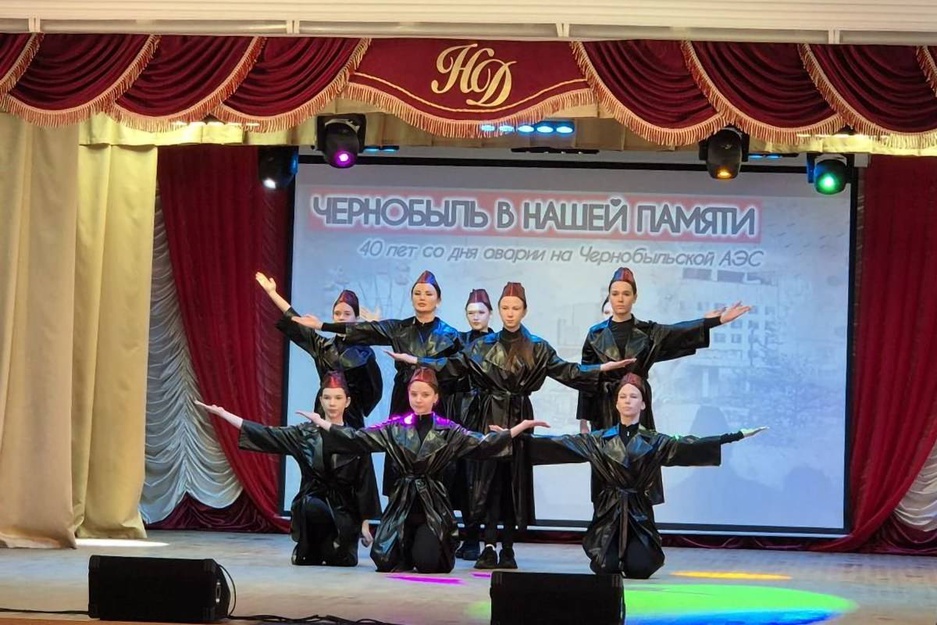 23.04.2026 - ОКДД ЦКР "Оскол" - Мероприятие, приуроченное к 40‑летию со дня катастрофы на ЧАЭС
