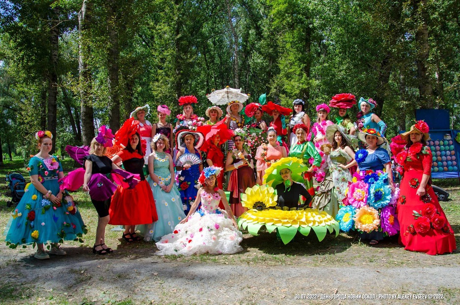 30.07.2022 - Новый Оскол, пикник-парк "Остров" - "День города Новый Оскол"
