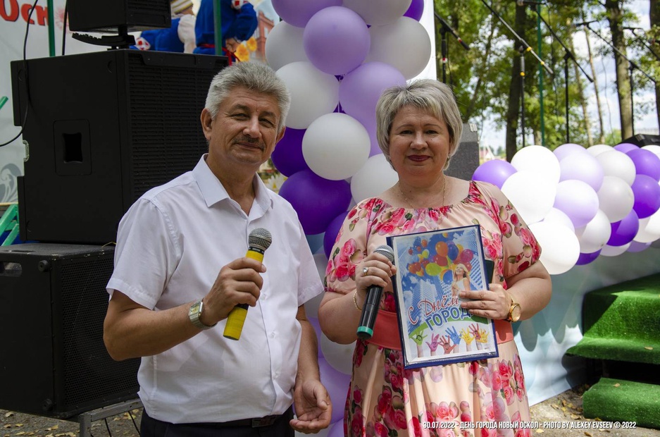 30.07.2022 - Новый Оскол, пикник-парк "Остров" - "День города Новый Оскол"