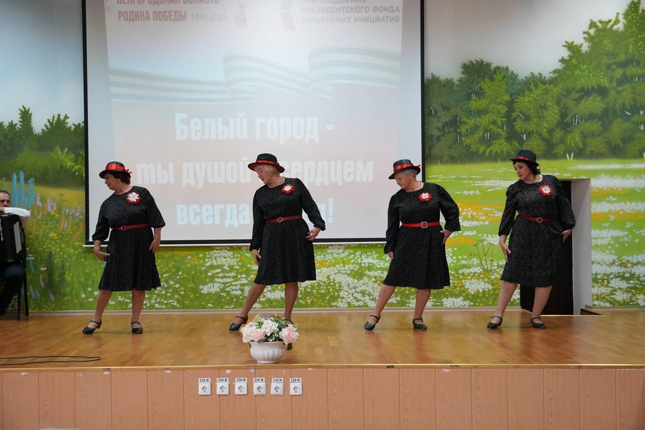 15.10.2025 - Дом-интернат для престарелых и инвалидов - Литературно-музыкальная композиция «Белый город – ты душой и сердцем вечно молод»