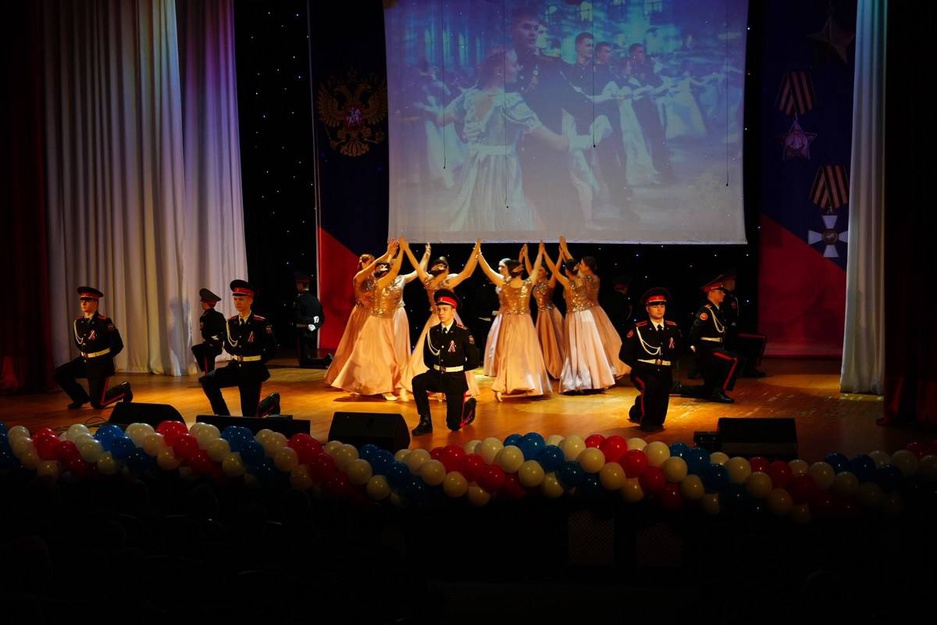 20.02.2026 - ЦКР "Оскол" - Торжественно-праздничное мероприятие, посвящённое Дню защитника Отечества