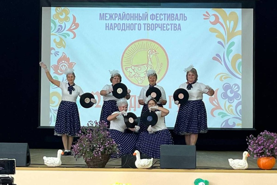 04.10.2025 - Богородский ЦКР - Межрайонный фестиваль "Праздник гуся"