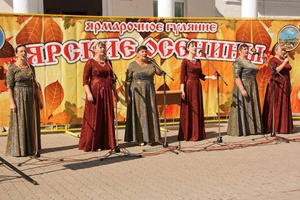 Вокальный кружок "Рябинушка" (взрослый)