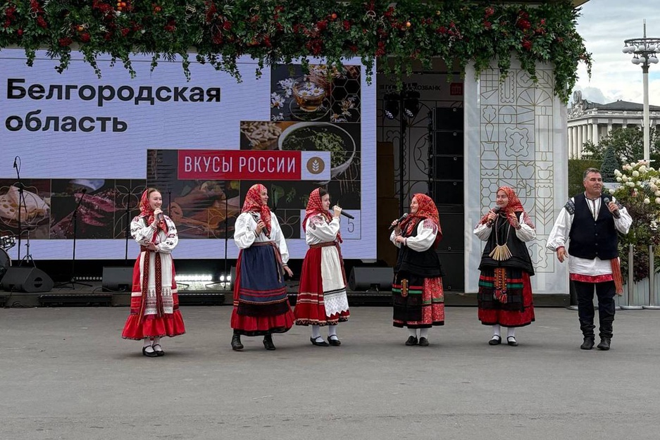 Новооскольские работники культуры представили наш регион на Всероссийском гастрономическом фестивале "Вкусы России"