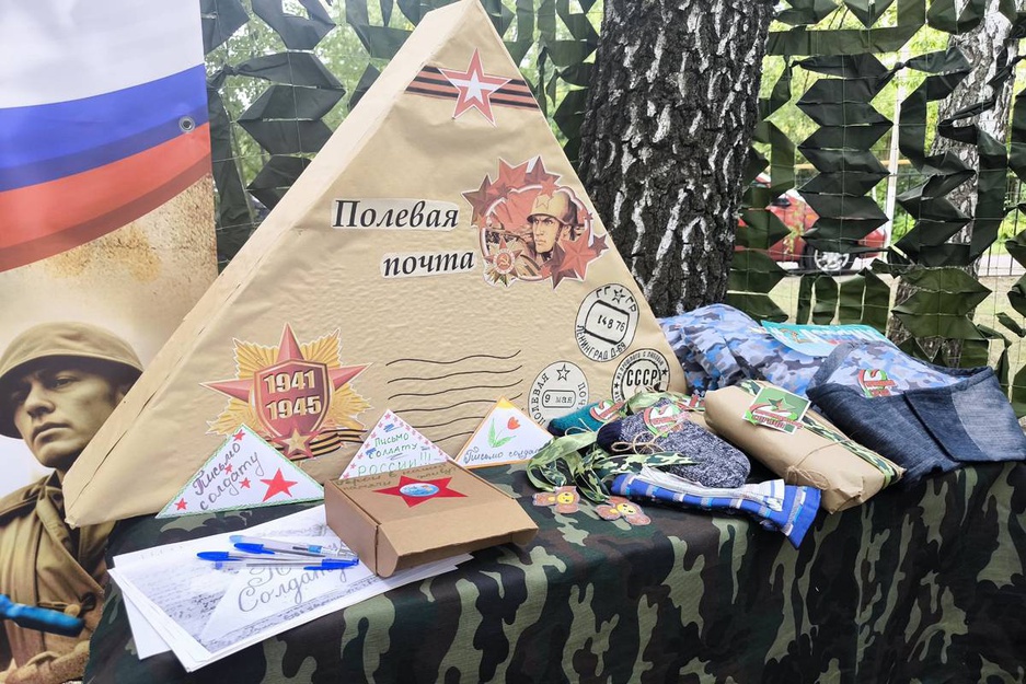 23.08.2025 - Село Боровки - Фестиваль военно-патриотической песни "Герои в нашей памяти живут"