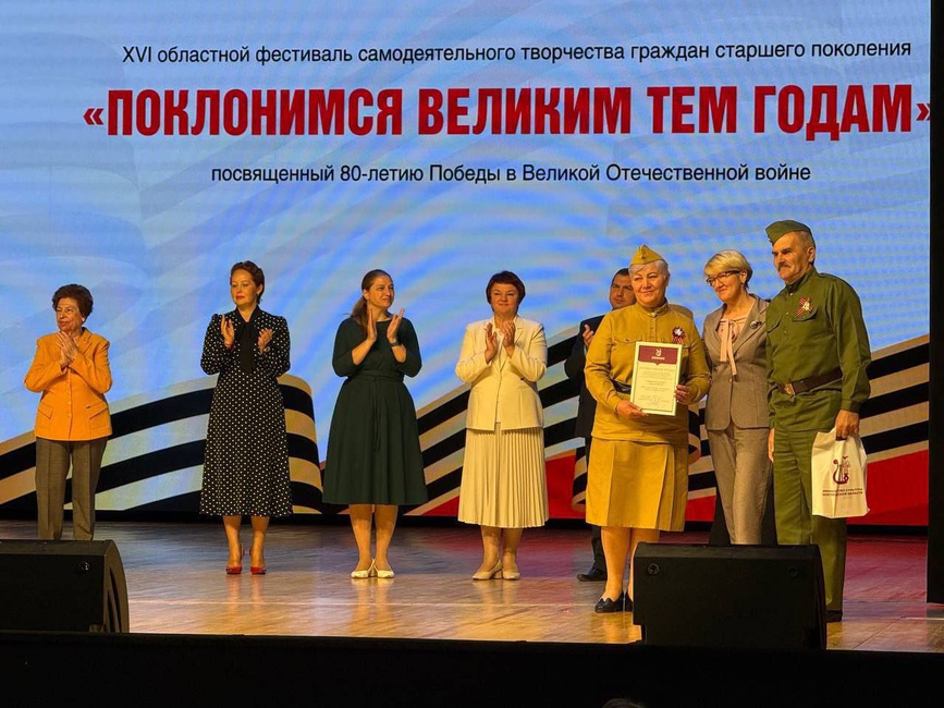 Новооскольцы стали лауреатами областного фестиваля "Поклонимся великим тем годам"