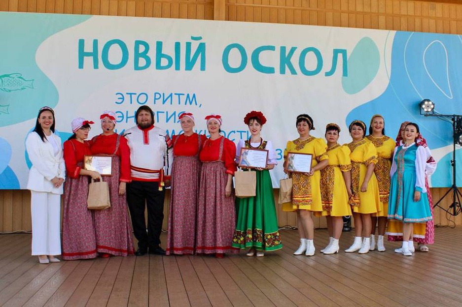 07.09.2024 - Городской парк имени М. Горького - Фестиваль "Земля мукомольная"