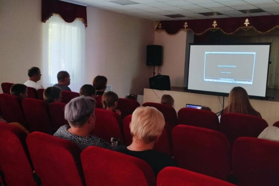 В КДУ Новооскольского округа проходят просмотры неигрового фильма "Люди приграничья"