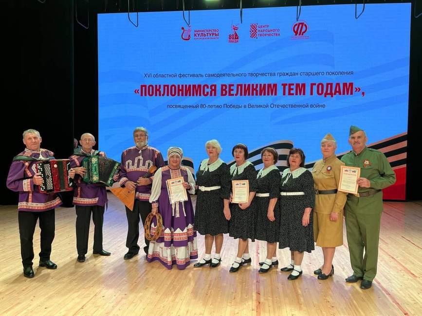 Новооскольцы стали лауреатами областного фестиваля "Поклонимся великим тем годам"