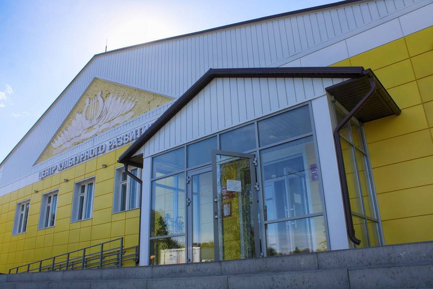 Здание Богородского Центра культурного развития