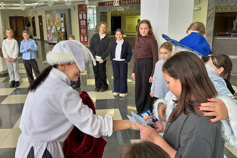 В ЦКР "Оскол" прошла развлекательная программа, посвящённая Старому Новому году