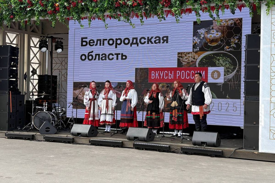 Новооскольские работники культуры представили наш регион на Всероссийском гастрономическом фестивале "Вкусы России"