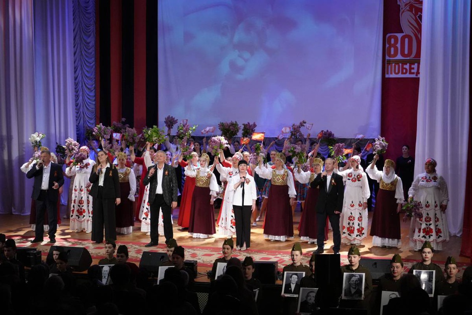 08.05.2025 - ЦКР "Оскол" - Торжественное мероприятие, посвящённое 80-летию Великой Победы