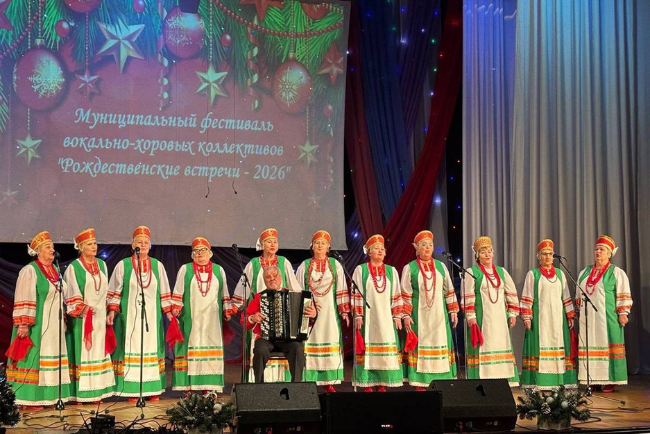 08.01.2026 - ЦКР "Оскол" - Фестиваль "Рождественские встречи"