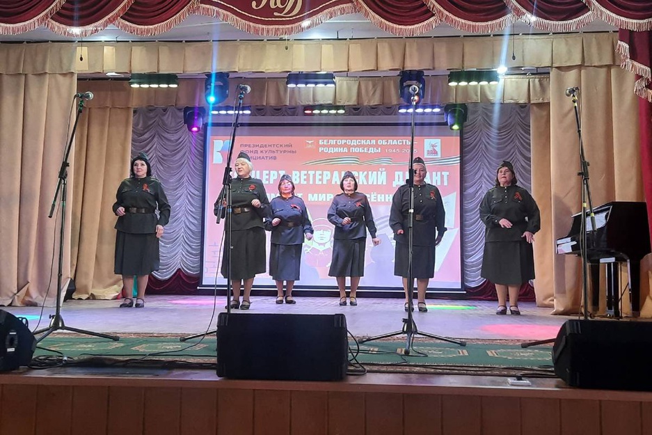 26.04.2025 - ОКДД ЦКР "Оскол" - Концерт из цикла программ "Ветеранский десант "И помнит мир спасённый"