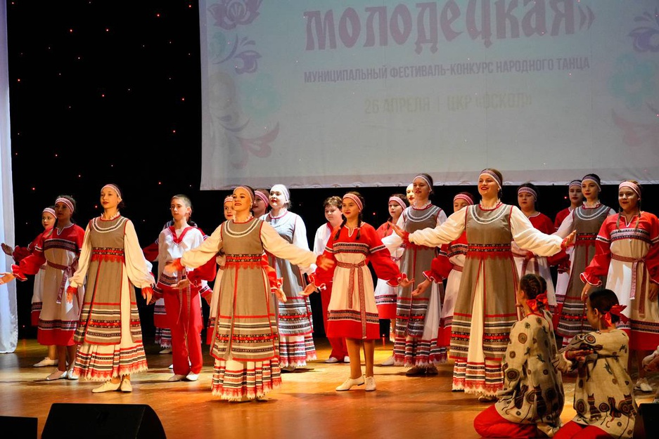 26.04.2026 - ЦКР "Оскол" - XI муниципальный фестиваль-конкурс народного танца "Удаль молодецкая"