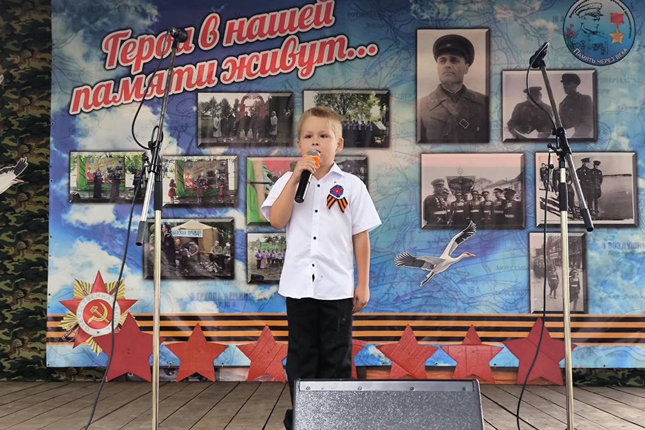 23.08.2025 - Село Боровки - Фестиваль военно-патриотической песни "Герои в нашей памяти живут"