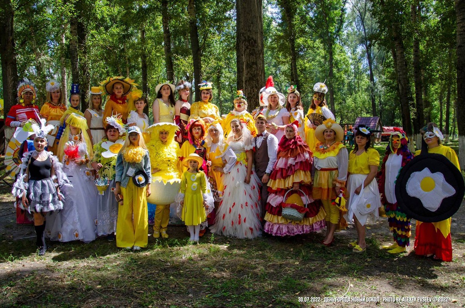 30.07.2022 - Новый Оскол, пикник-парк "Остров" - "День города Новый Оскол"