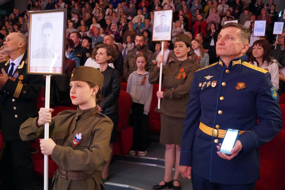 08.05.2025 - ЦКР "Оскол" - Торжественное мероприятие, посвящённое 80-летию Великой Победы