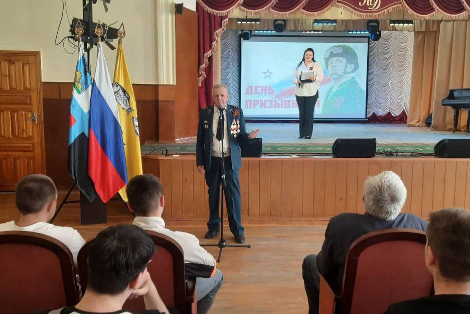 24.04.2025 - ОКДД ЦКР "Оскол" (Дом Дерябина ) - Мероприятие, посвящённое Дню призывника