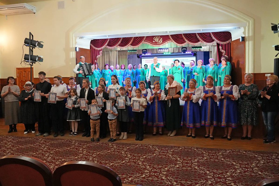 23.10.2025 - ОКДД ЦКР "Оскол" (Дом Дерябина) - Заключительное мероприятие проекта "Песня жить помогает"