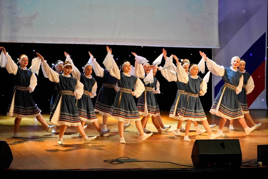 26.04.2026 - ЦКР "Оскол" - XI муниципальный фестиваль-конкурс народного танца "Удаль молодецкая"
