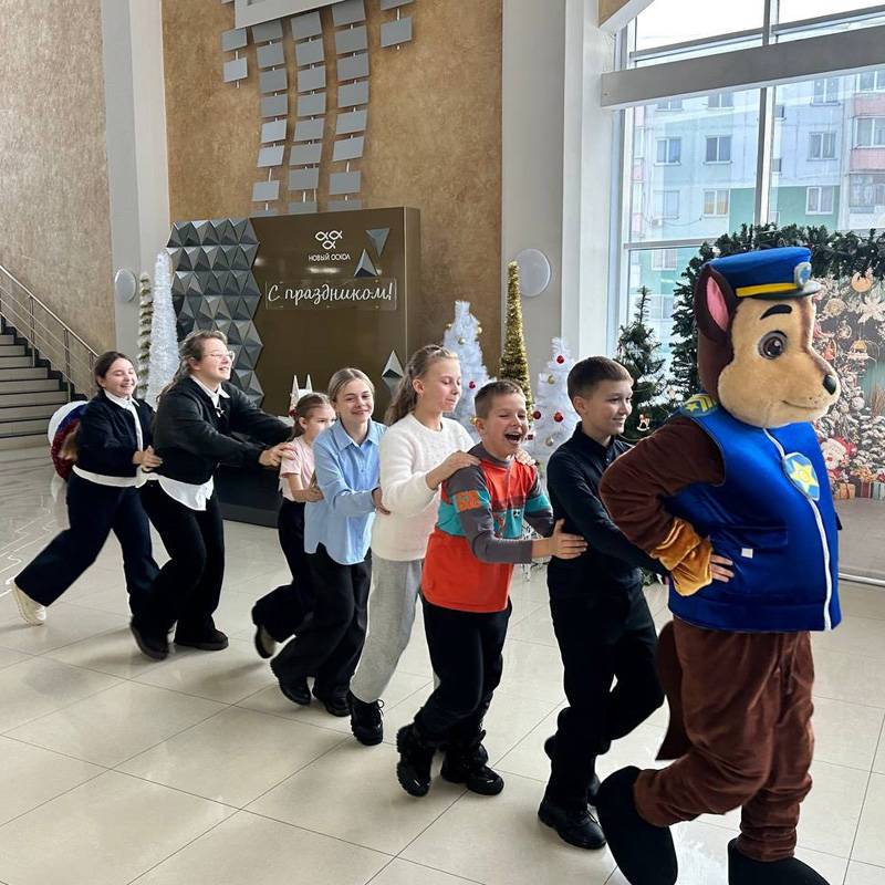 В ЦКР "Оскол" прошла развлекательная программа, посвящённая Старому Новому году