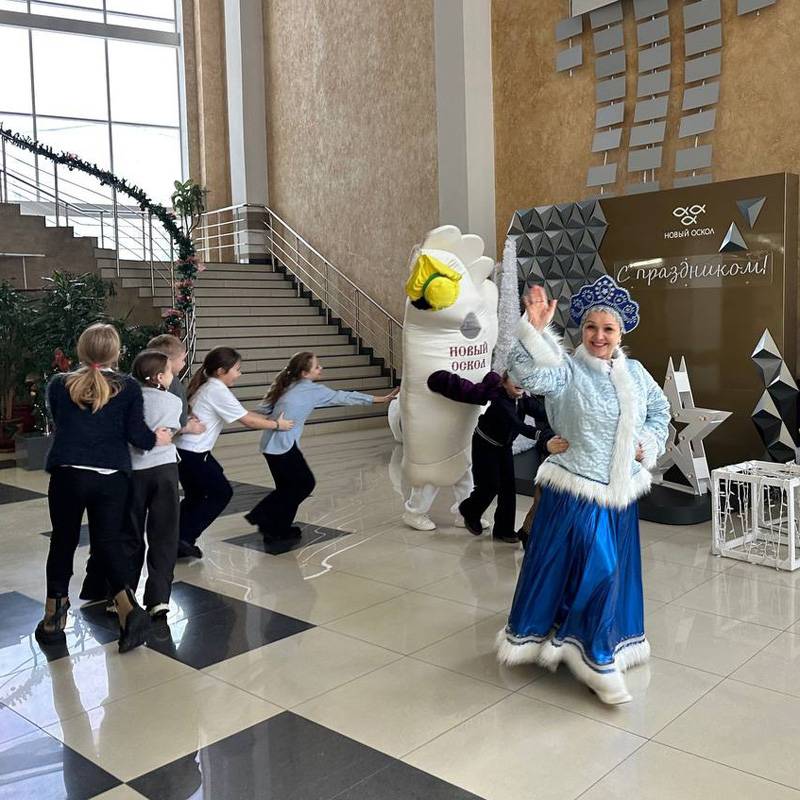 В ЦКР "Оскол" прошла развлекательная программа, посвящённая Старому Новому году
